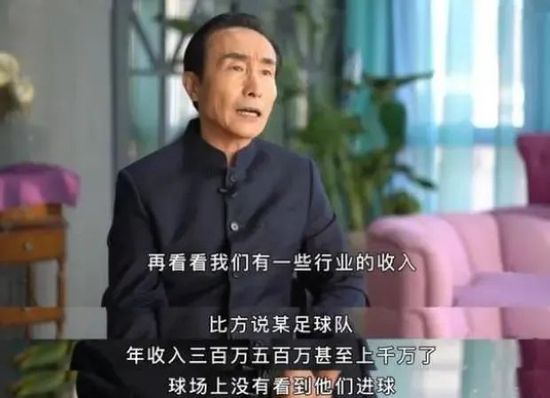 马扎里表示：“如果球员在联赛中表现出色，我总是会称赞他们。